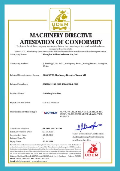 Labeling Machine Certificate